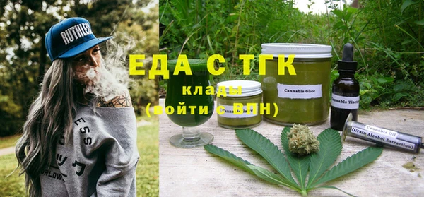 винт Аркадак