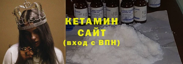 дистиллят марихуана Армянск