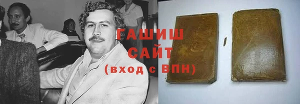 винт Аркадак