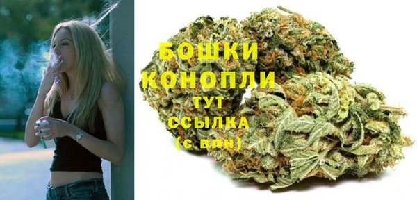 дистиллят марихуана Армянск