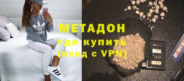 винт Аркадак