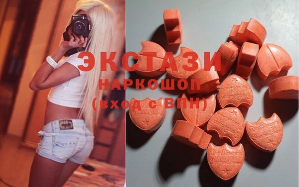 бутират Остров