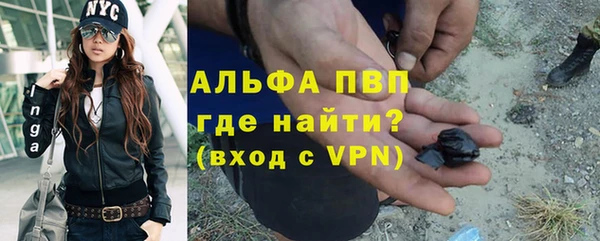 дистиллят марихуана Армянск