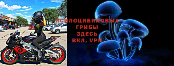 дистиллят марихуана Армянск