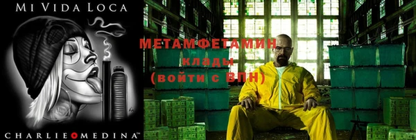 винт Аркадак